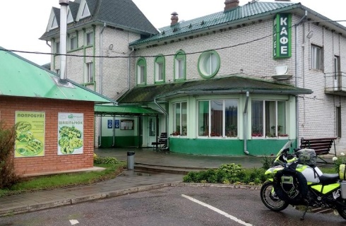 Василево: Мини-отель Загородный дом