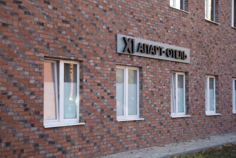 Москва: Апарт-отели X1