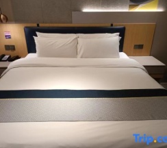 Номер Superior в Homeinn · neo (Linyi Qiyang Airport)