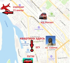 Апартаменты улучшенные ул. Смолина 61, 14 этаж в Апартаменты на улице Смолина 61