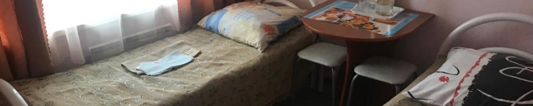 Номер эконом в Северное сияние