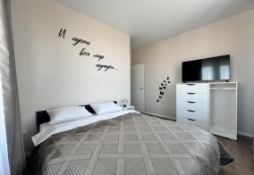 Апартаменты Vegas apartments в Нижегородской области