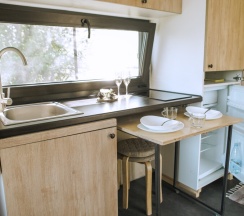 Дом Путешественника в ForrestHome