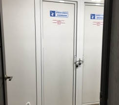 Трёхместный номер Economy в У Светланы