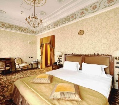 Классический номер c видом на город в Taleon Imperial Hotel