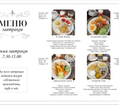 Двухкомнатный люкс на мансардном этаже в Татаринн