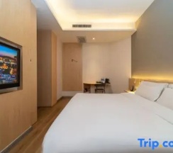 Номер Business в Ease Hotel (Xi'an Chang'an Square North Road)