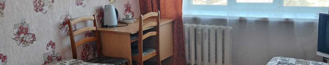 Эконом-2 в Дюртюли