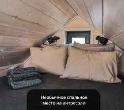 Барнхаус "Лесная студия" в Тованово