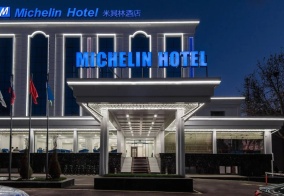 Отель Отель Michelin в Ташкенте