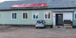 Усогорск: Мини-отель Единственная