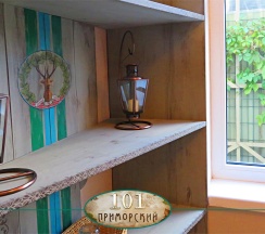 Улучшенный комфорт в Ближние Дубки