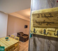 Студия с балконом в Bakuriani Plaza A 208