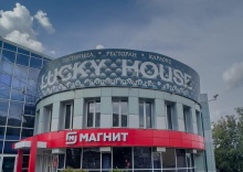 Волгоград: Отель Lucky House