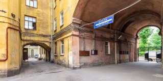 Санкт-Петербург: Гостевой дом Samsonov Hotels