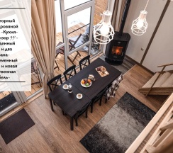 Большой домик на 6-10 человек в The Most Arkhyz