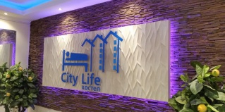 Тюмень: Хостел City life
