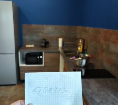 Дом в Банана