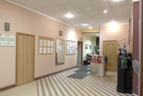 Москва: Хостел Арал
