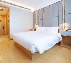 Двухместный номер Superior двуспальная кровать в Ji Hotel Changchun Tongzhi Street Wanda Plaza