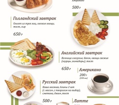 Номер люкс в Bridge hotel