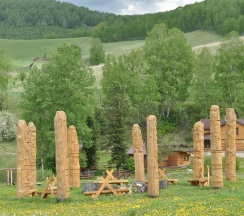 Шале с Маралами в Басаргино