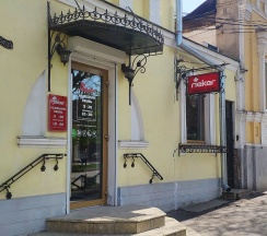 Комната в Апартаменты на переулок Итальянский, 9