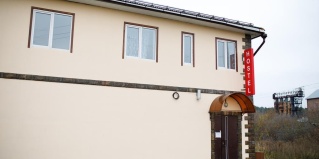 Кунгур: Мини-отель Relax