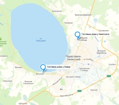 Дом у Озера в Гостевой дом у озера