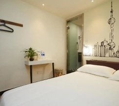 Двухместный номер No Window (двуспальная кровать) в Meego Qingwen Hotel