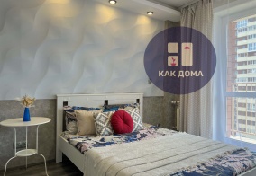 Апартаменты Апартаменты на Иркутск Пискунова 148/4-62 в Иркутской области
