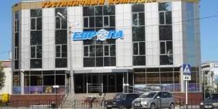 Заводоуковск: Отель Европа