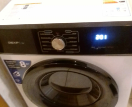 Койко-место в общем номере на 18 человек в Добрый дом