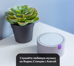 Бюджетный Двухместный Номер Без Окна в Мета Москва