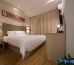 Номер Standard в Hanting Hotel Qinhuangdao Quante Field