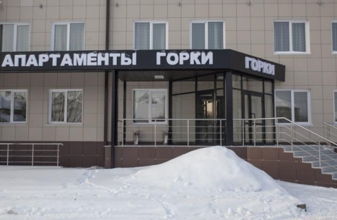 рп. Горки Ленинские: Апартаменты Gorki apartments Domodedovo