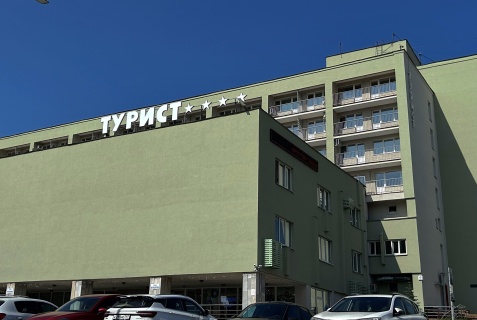 Иваново: Отель Турист
