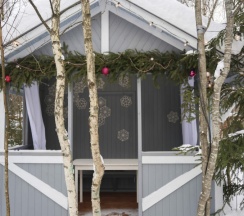 Garden-2 | Банный чан в Барские Поля