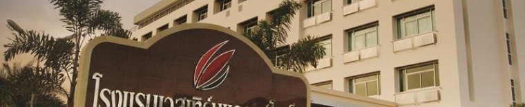 Двухместный номер Superior двуспальная кровать в Western Grand Hotel Ratchaburi (SHA Extra Plus)