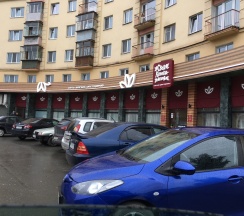 Квартира в Апартаменты на Строителей 17