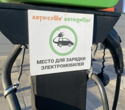 Номер Superior в Квартира на 5 гостей в элитном ЖК Квартет 1