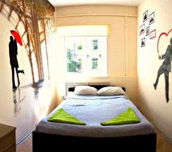 Двухместный номер Economy двуспальная кровать в Like Hostel