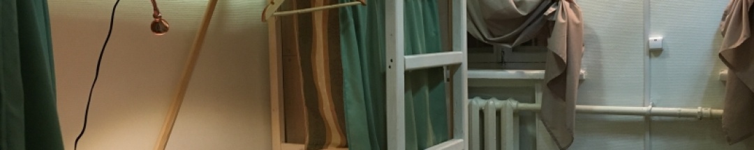 6-ти местная комната (нижние) в Пара Тапок