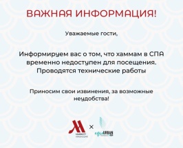 Стандартный номер Делюкс с двуспальной кроватью с видом на город в Krasnodar Marriott Hotel