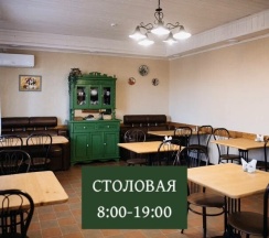 Четырехместный "Стандарт" с балконом в Крыжовник