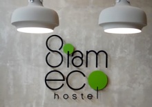 Двухместный номер Standard двуспальная кровать в Siam Eco Hostel