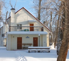 Коттедж №2 в Пересвет