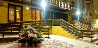 Братск: Отель Шведка