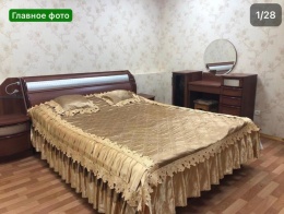 Гостевой дом Holiday Home в Кисловодске