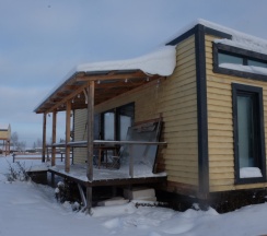 Дом 2 в Смородина